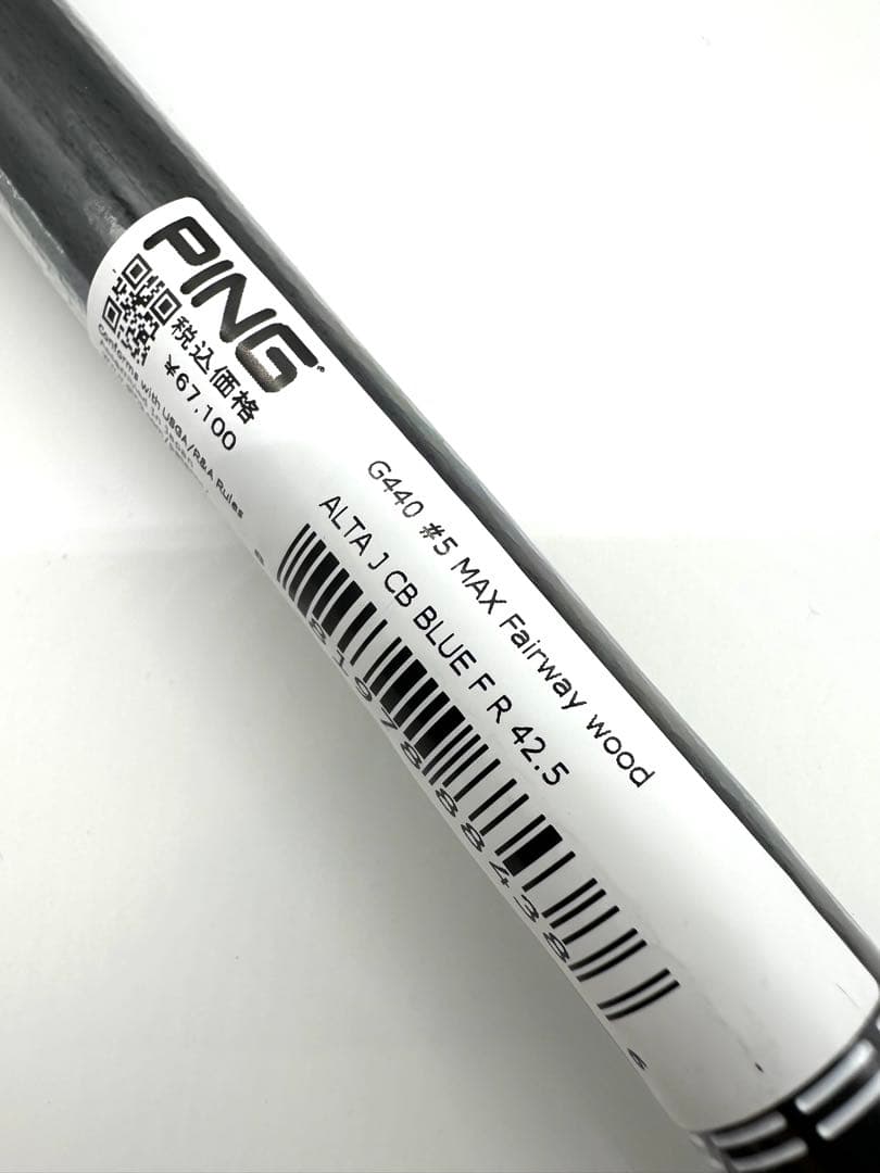 PINGピン｜新品／アルタJCBブルー6S｜約42.5インチ3〜4番ウッド向け