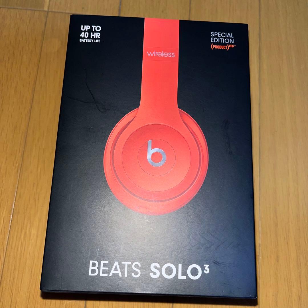 Beats Solo3 Wireless ヘッドホン シトラスレッド 最値下げ