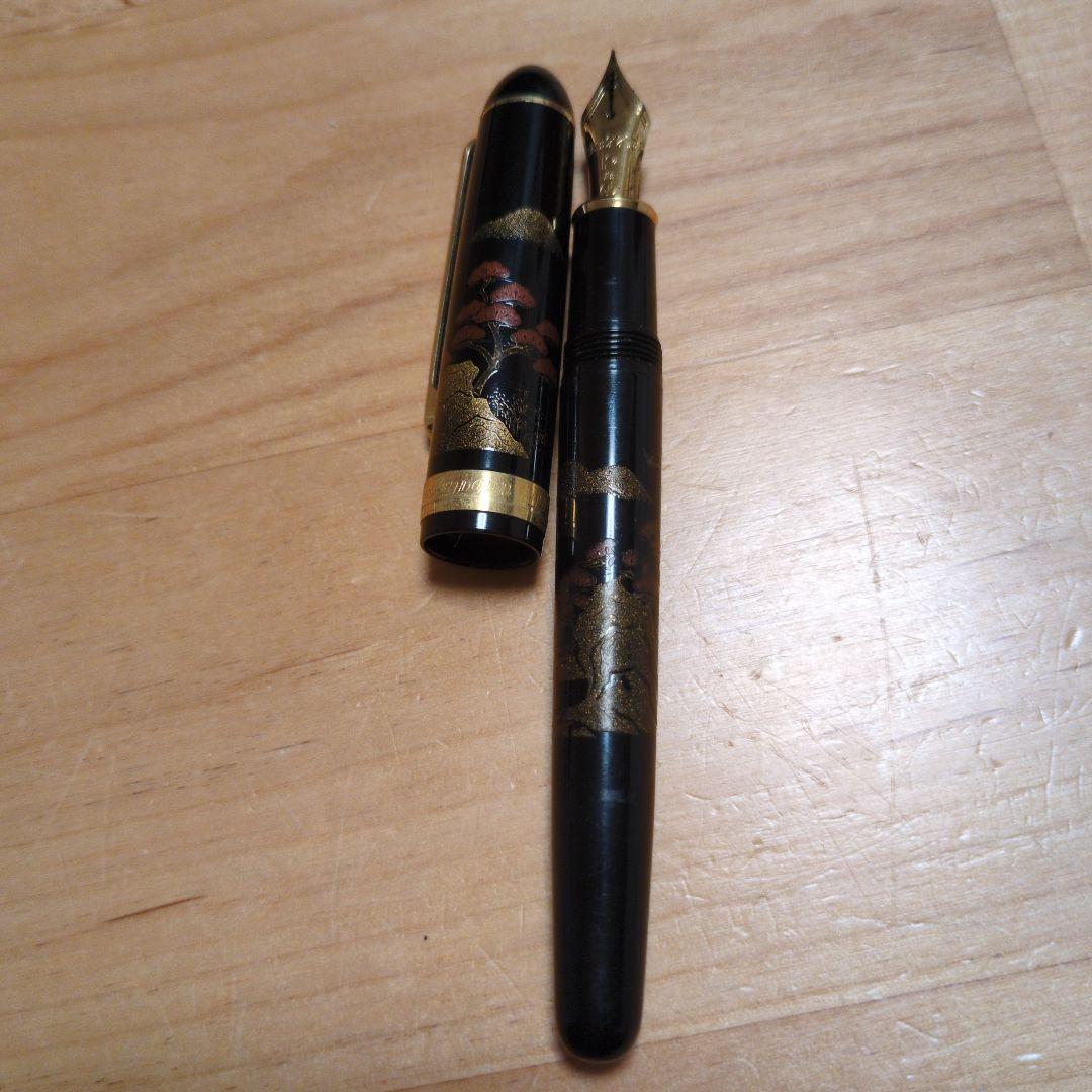 ぴ*る様 ジャンク品　Platinum 万年筆 　和柄