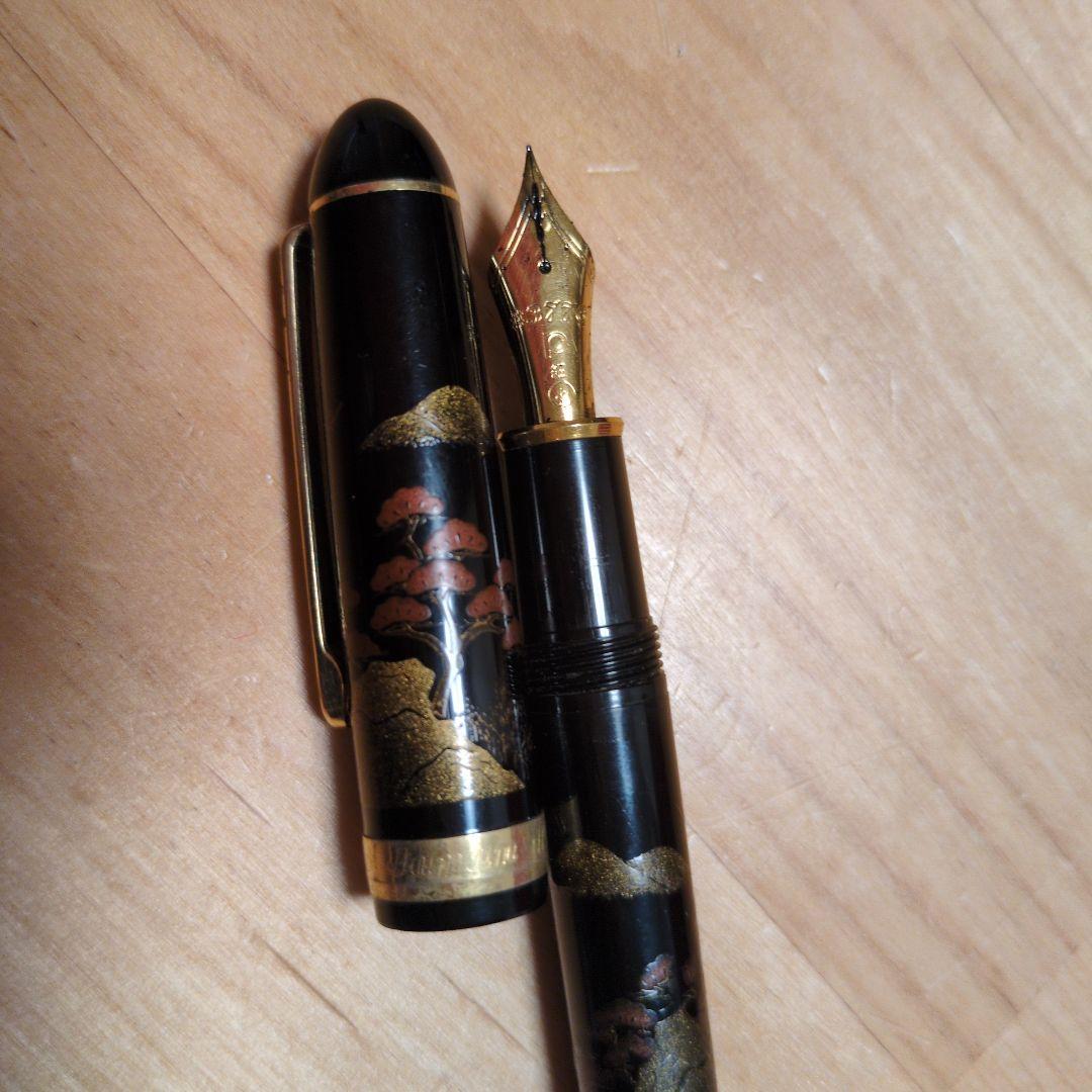 ぴ*る様 ジャンク品　Platinum 万年筆 　和柄