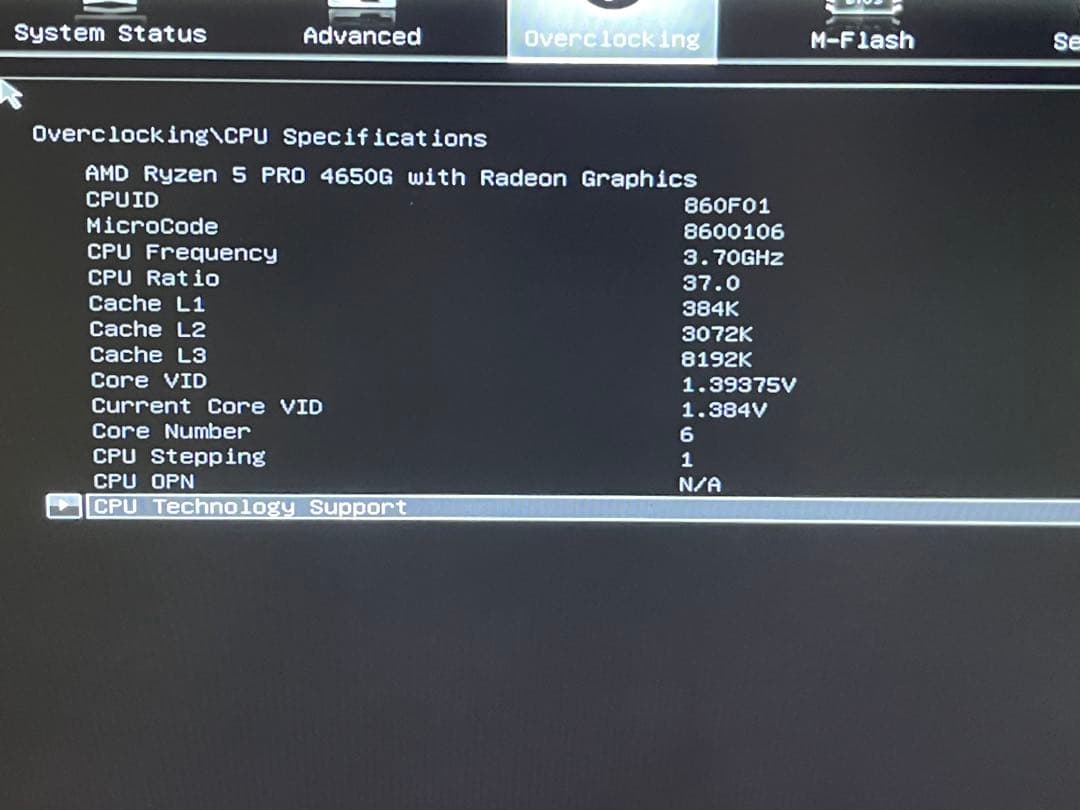 MSI B450I GAMING PLUS AC マザーボード