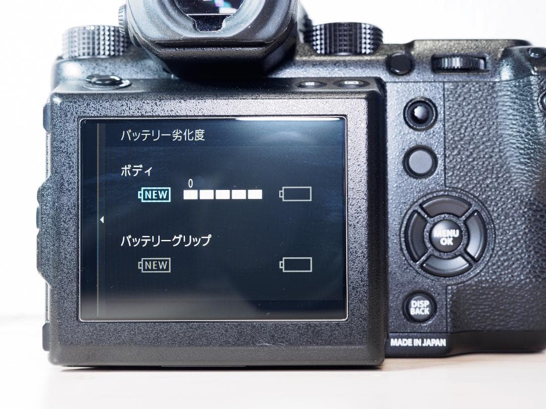 美品 FUJIFILM GFX50S レンズ アダプターx4 バッテリーx2