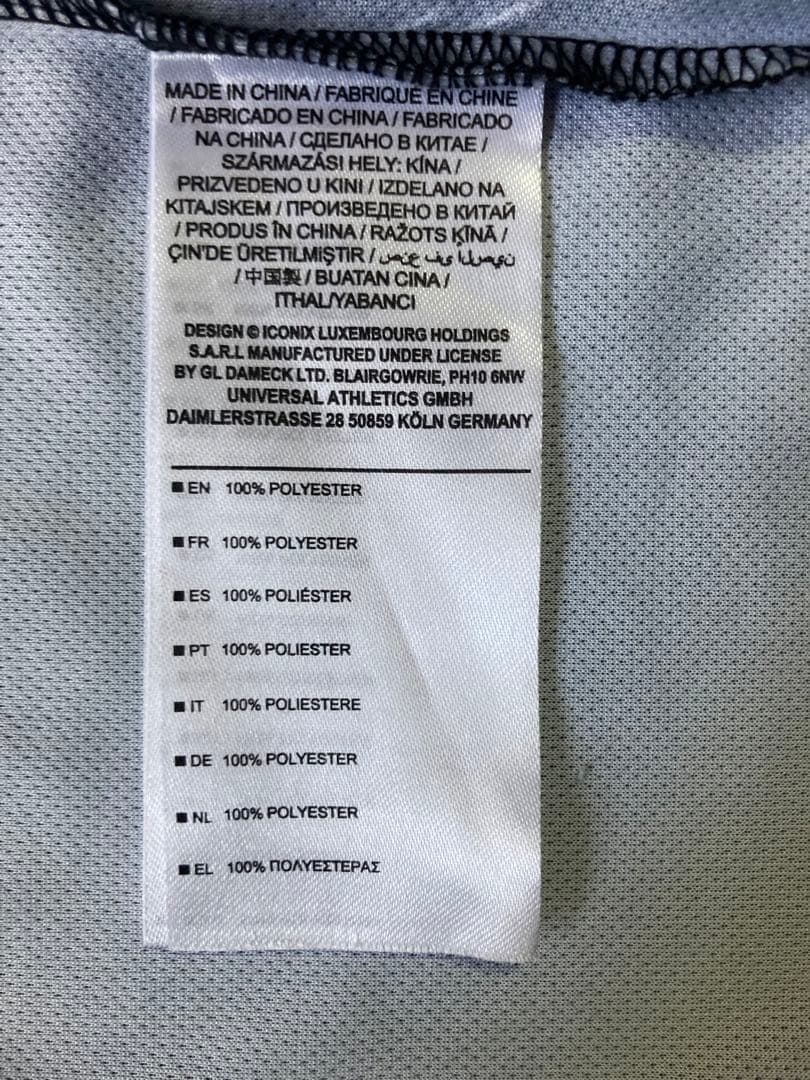 Umbro Boiler Room 半袖シャツ