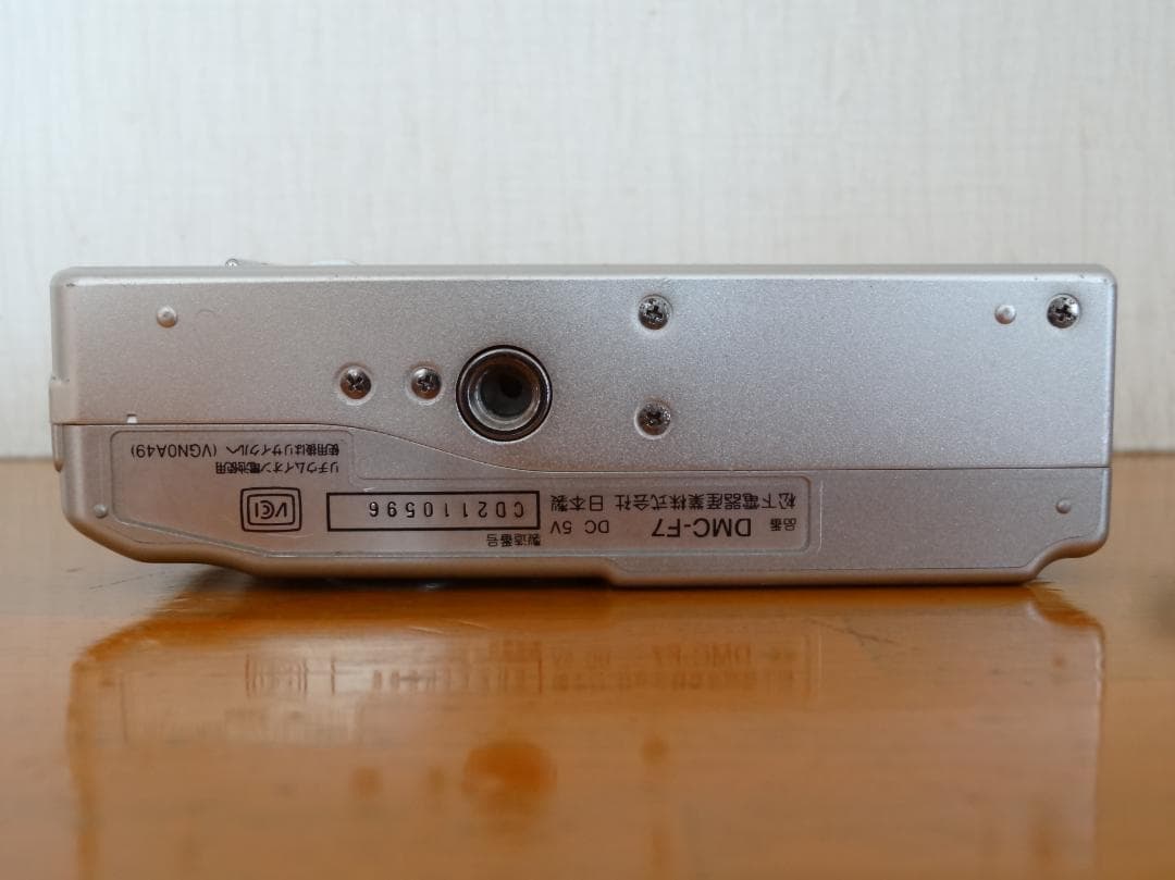 ジャンク ＆ 部品取り用　３台　CANON & Panasonic