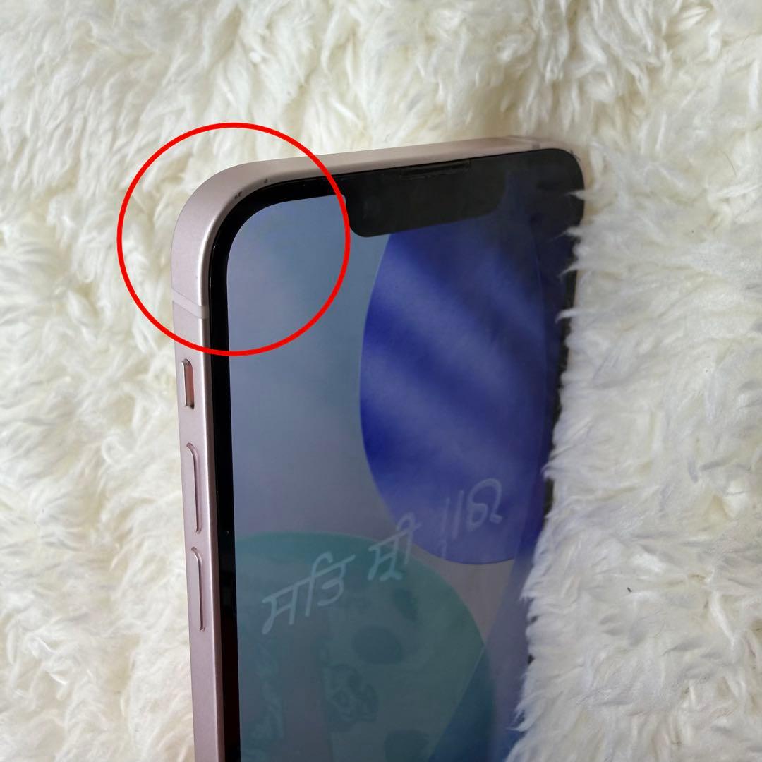 256GB iPhone 13mini ピンク SIMフリー バッテリー100%