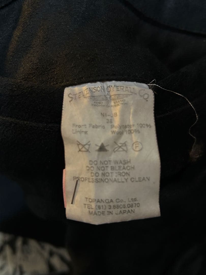 ミリタリー　STEVENSON OVERALL N-1 デッキジャケット軍物