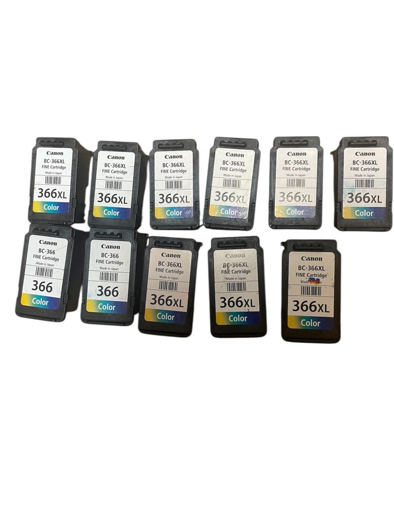 Canon 使用済インクカートリッジセット