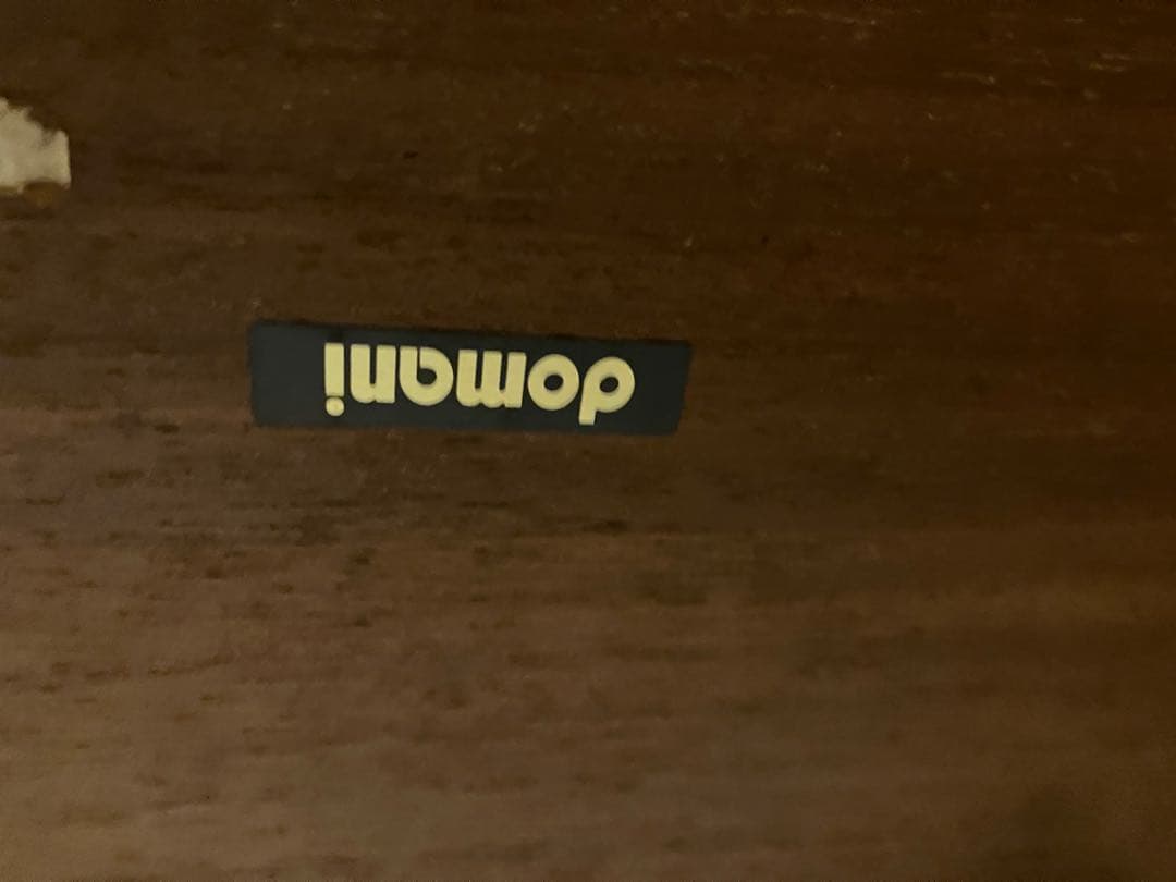 カリモク家具　ドマーニ　サイドチェスト