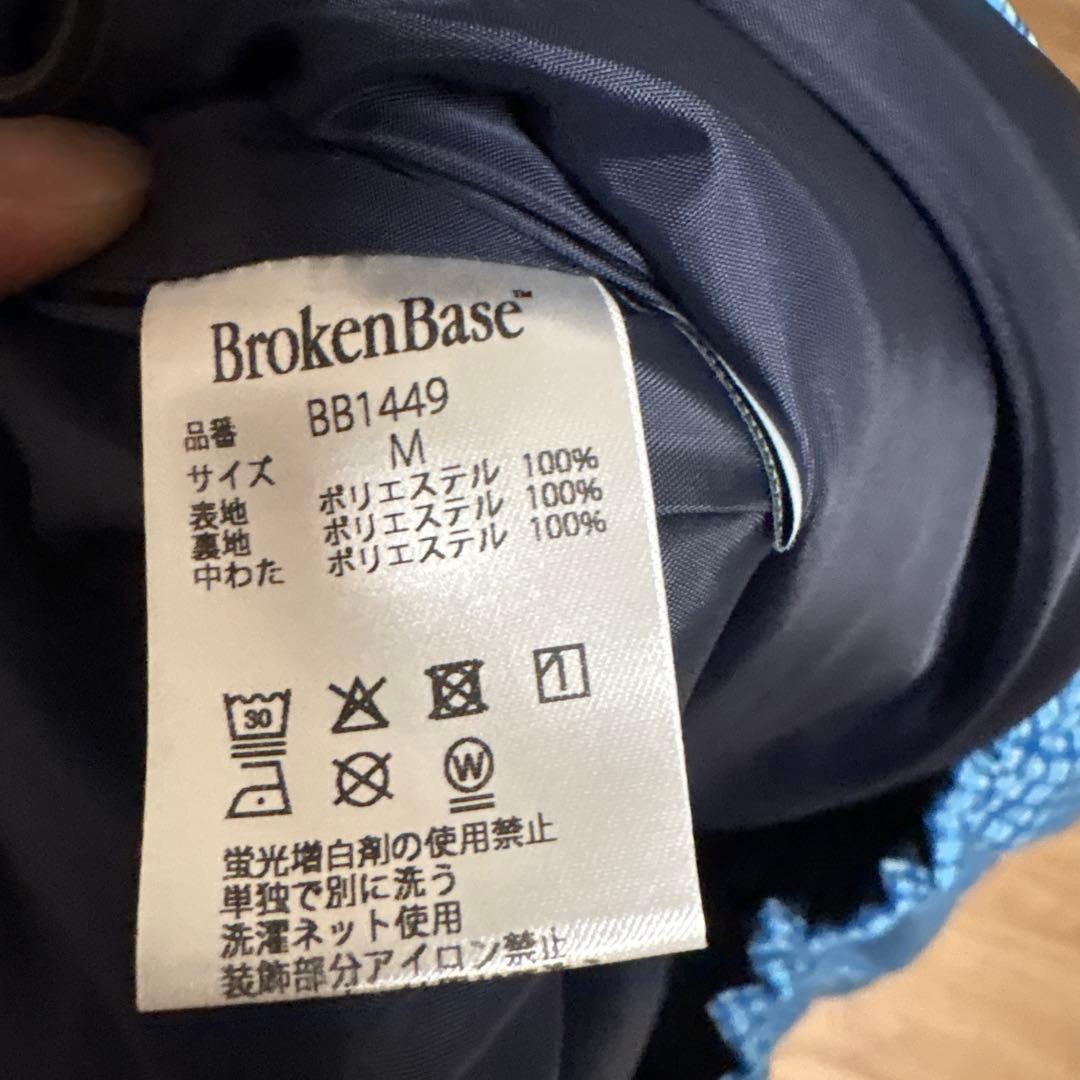 BrokenBase BB1449 ナイロンジャケット M