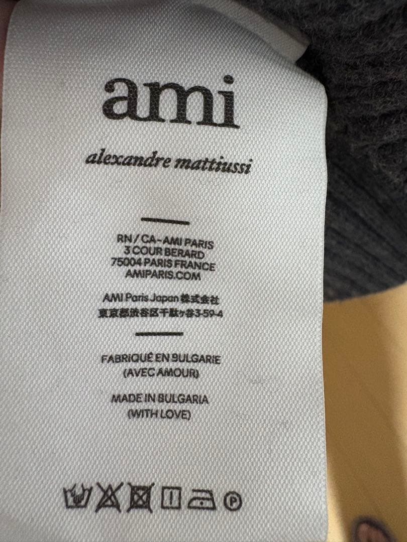 Amiparis セーター