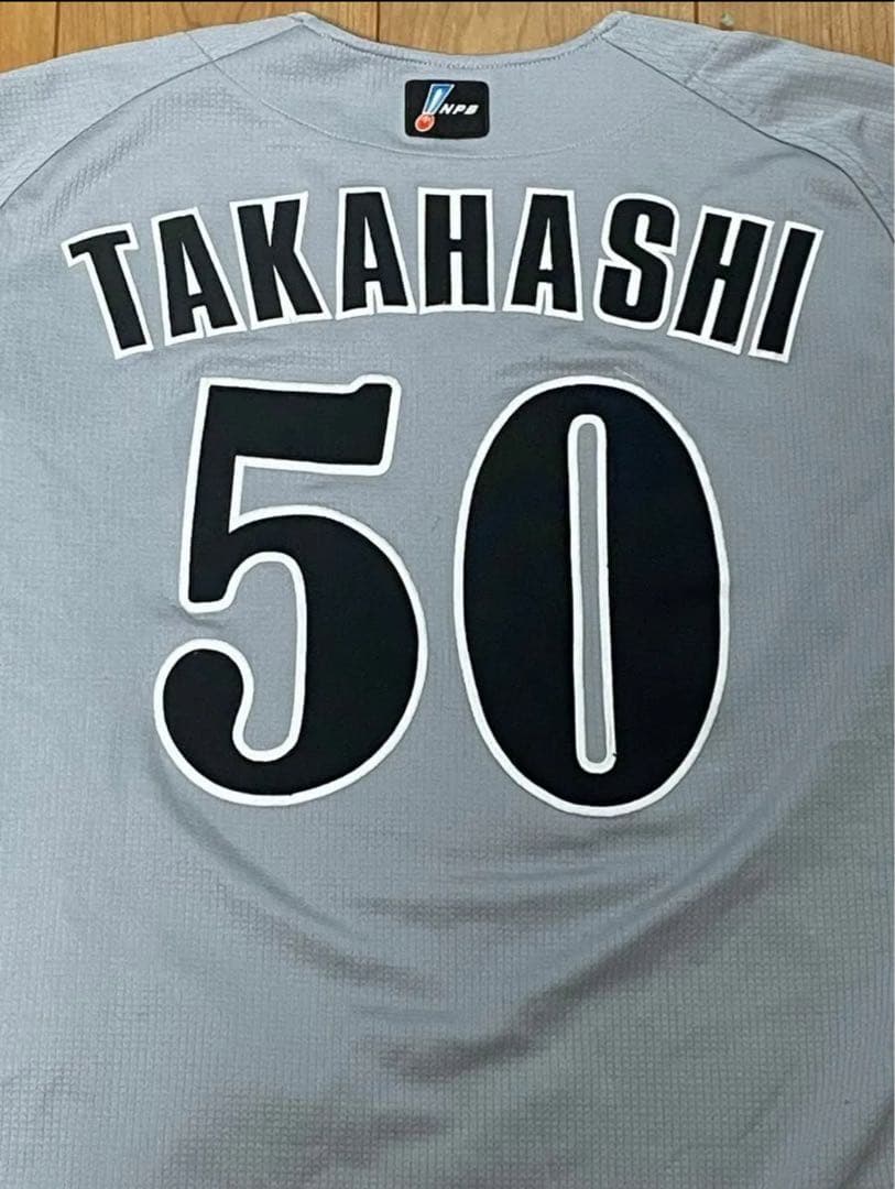 阪神タイガース　高橋光信選手　実使用ユニフォーム