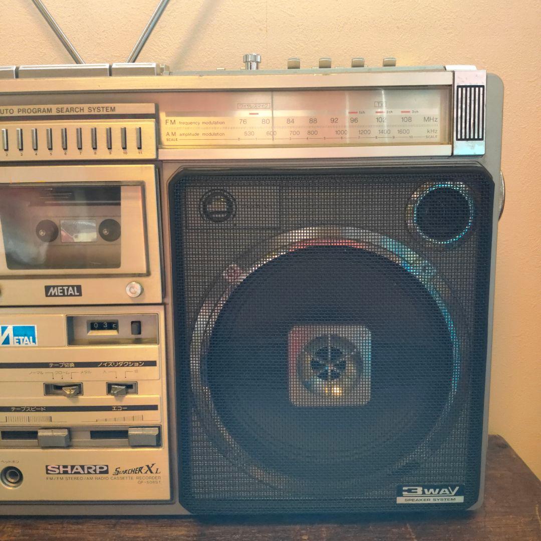 SHARP シャープ ラジカセ GF-508ST ラジオ付ステレオテープカセット