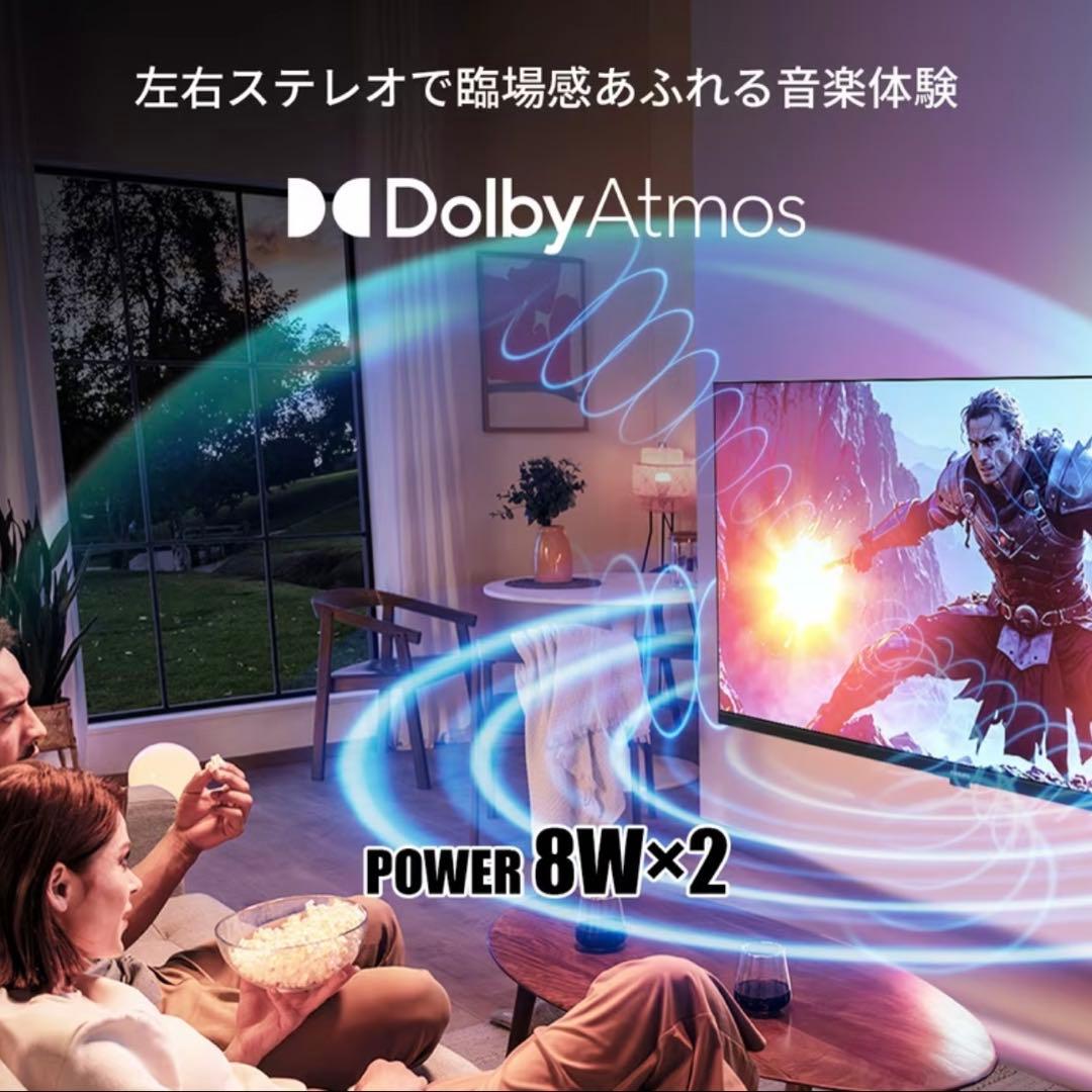 フィリップス チューナーレステレビ 50V型 4K 50PUH7700/11