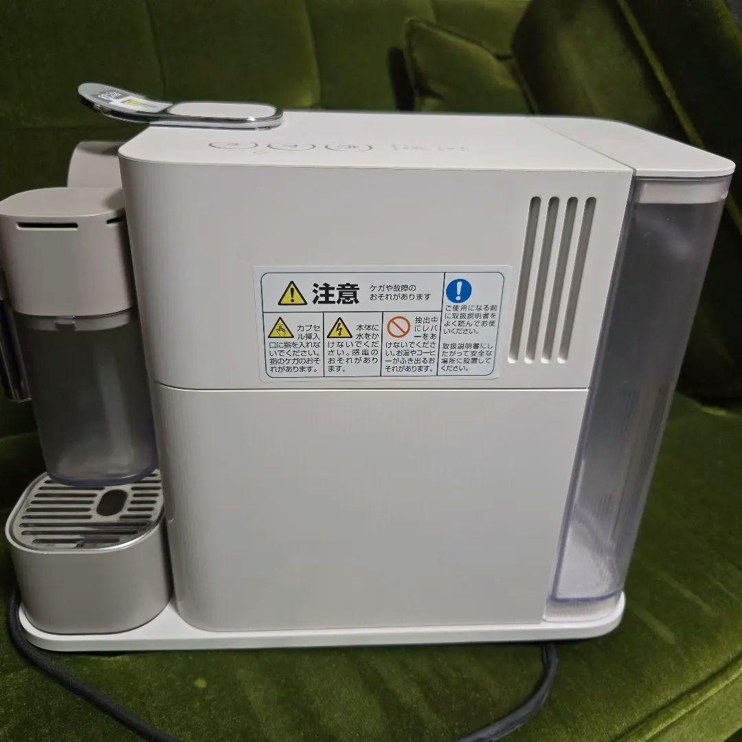 ネスプレッソ ラティシマ・ワン F111WH