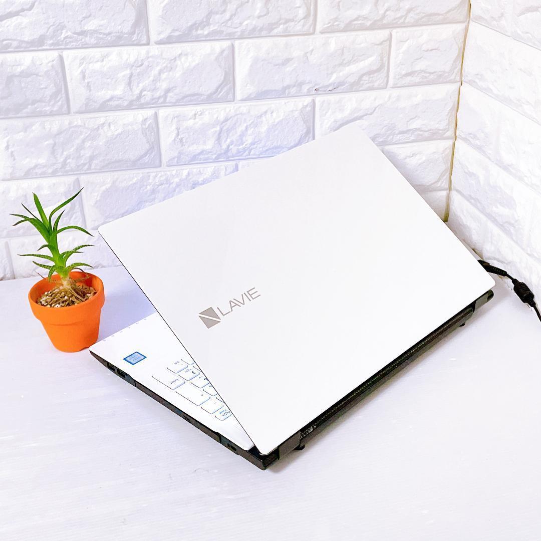 ノートパソコン【写真たっぷり保存】1TB Windows11 NEC ノートPC