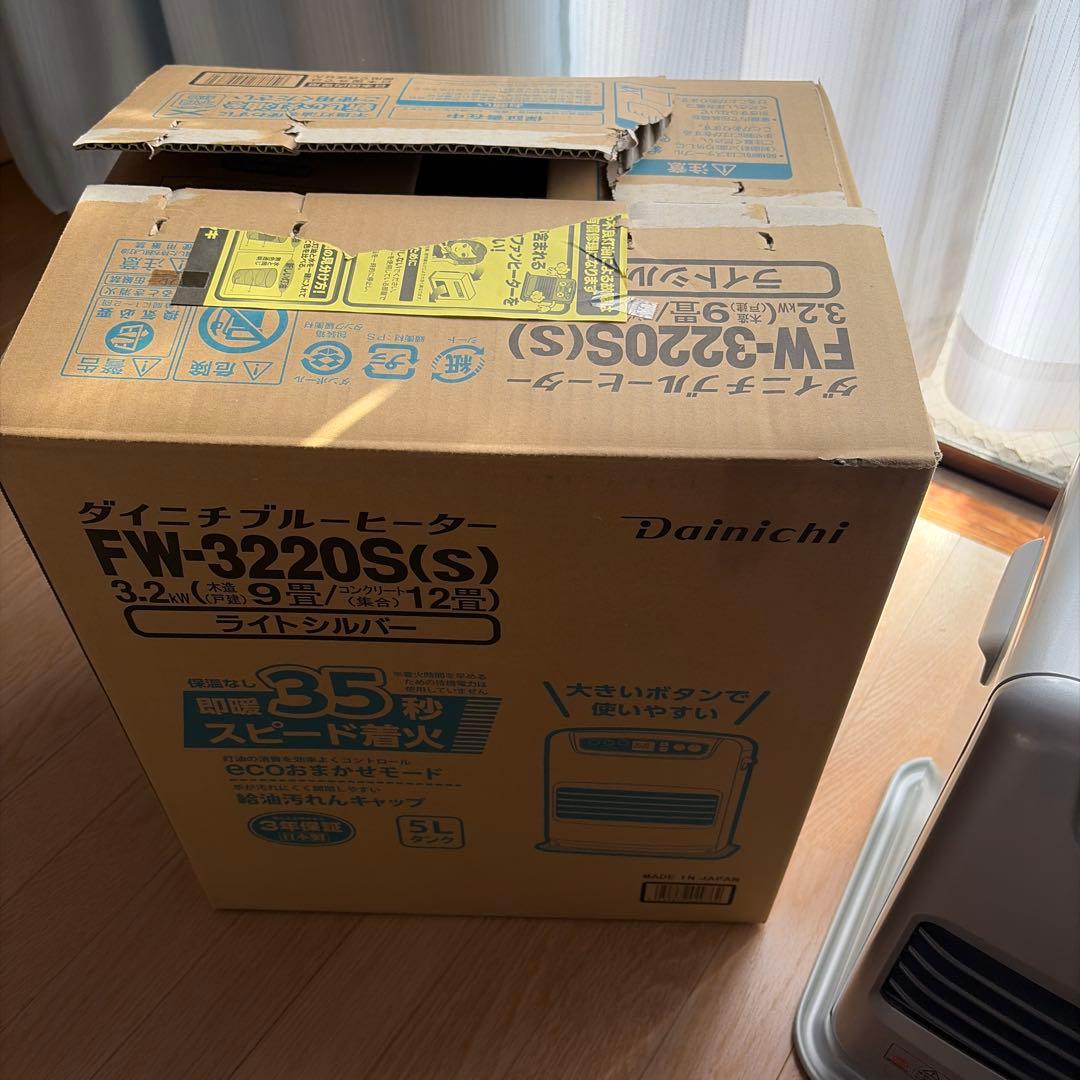 20年製 ダイニチFW-3220s石油ファンヒーター