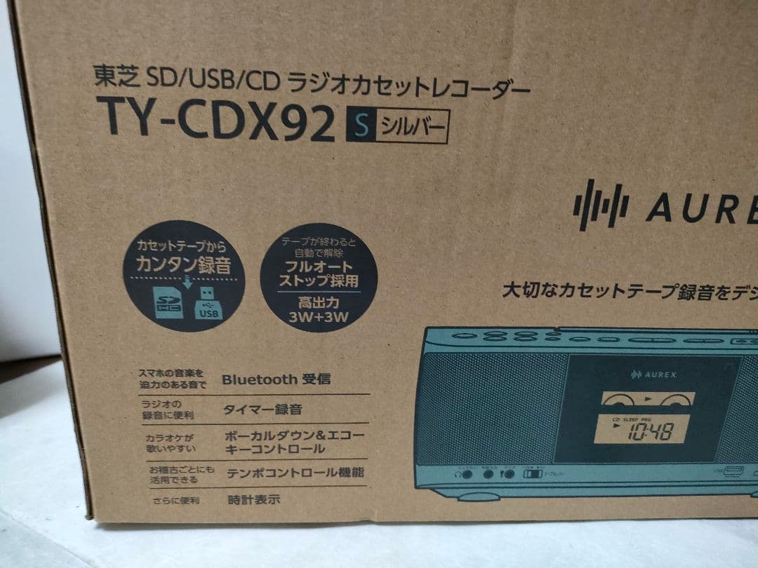 美品　 TOSHIBA TY-CDX92 Bluetooth　CD ラジカセ