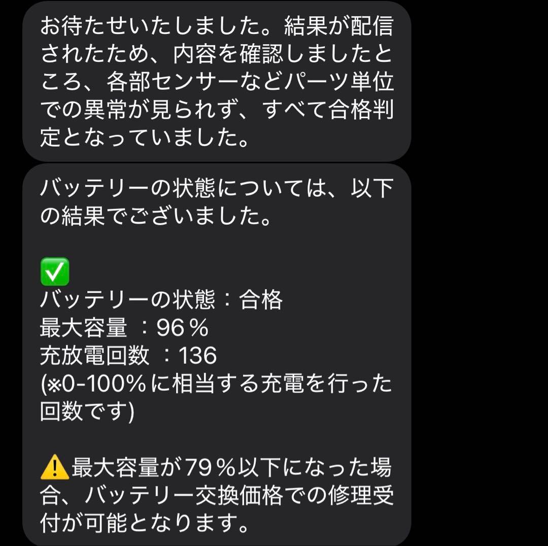 iPad 第7世代 本体 ゴールド 32GB