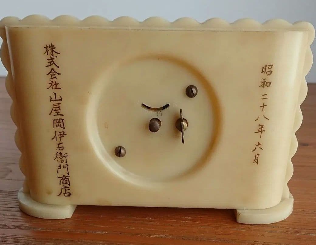 置き時計 ＊アンティーク