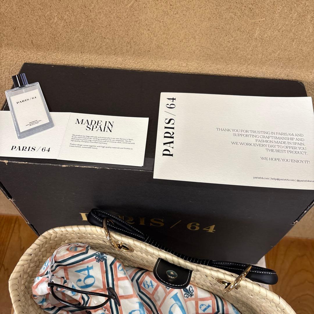 PARIS/64 soho Black B asket 2wayバッグ