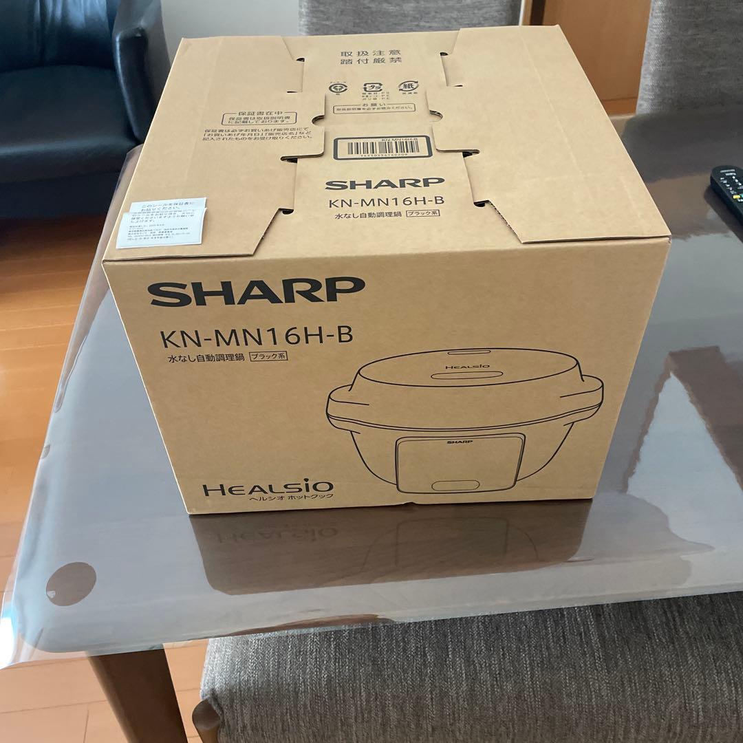 ヘルシオ ホットクック｜KN-MN16H-B