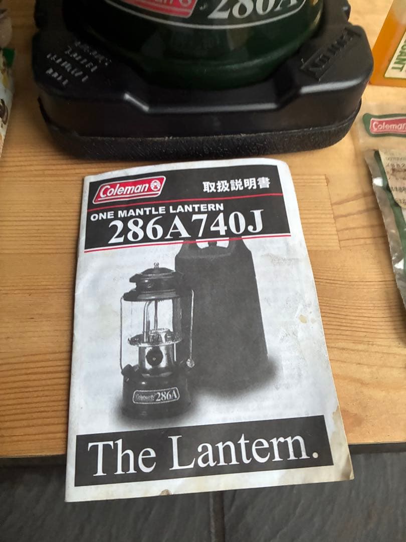 【Coleman】マントルランタン286A740J リフレクター&マントル付