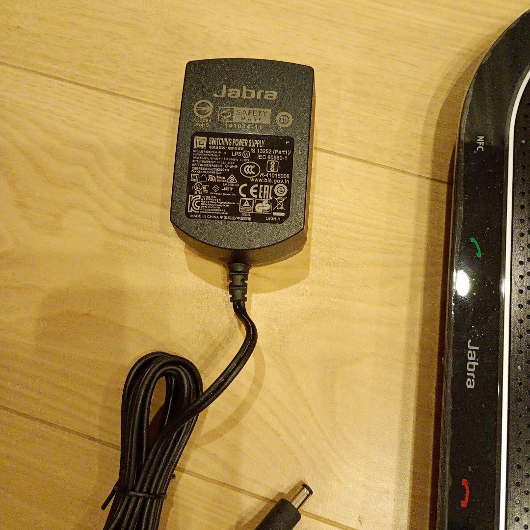 Jabra Speak 810 MS　7810-109