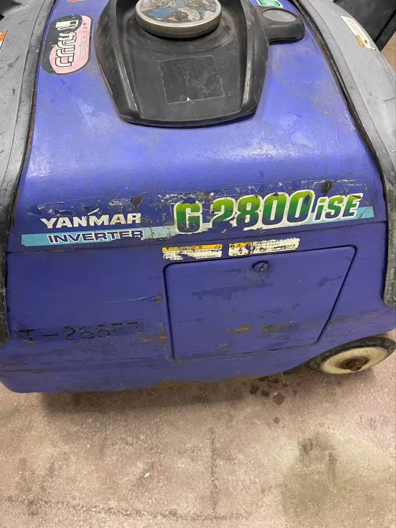 ヤンマー ガソリン 発電機 インバーター発電機G2800iSE (B654)