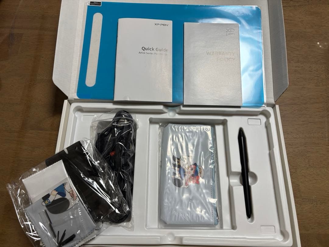 （美品）XPPEN Artist 12 (2nd Gen) 液タブ+保護ケース付