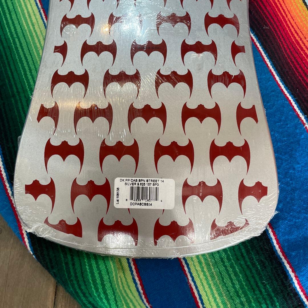 Powell スティーブキャバレロ　スケボーデッキ 復刻デザイン9.625㌅