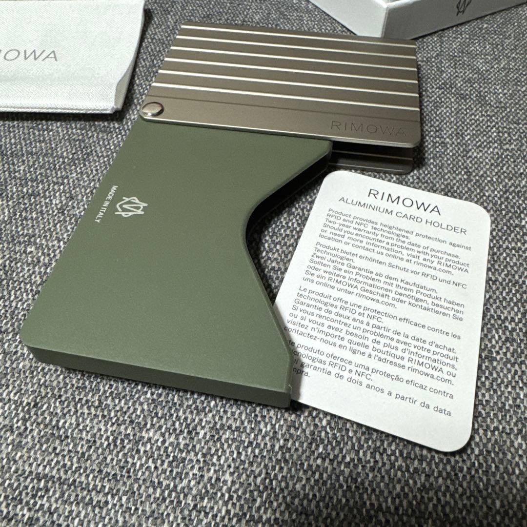 RIMOWA リモワ アルミニウム カードケース 名刺入れ チタニウム