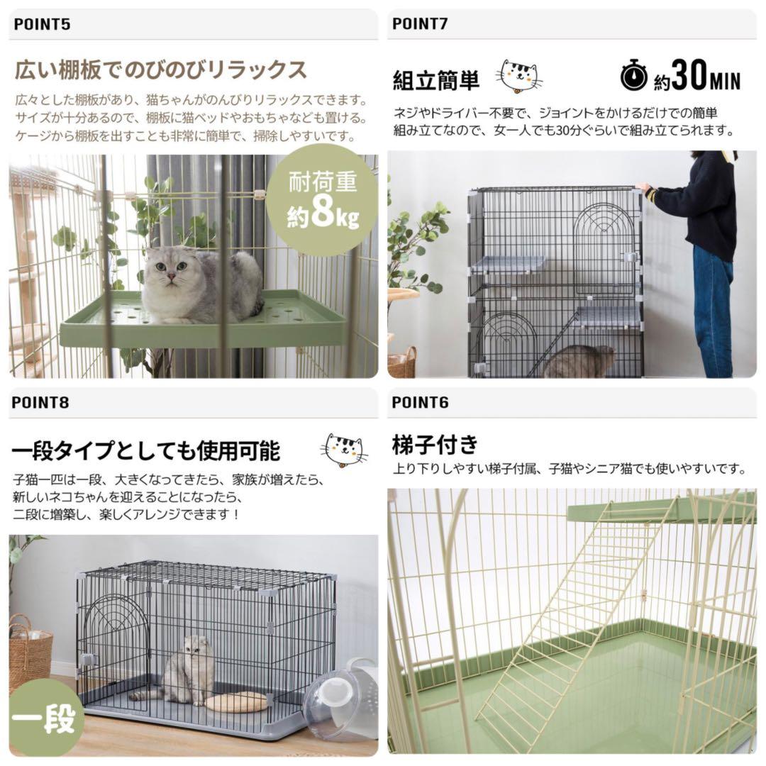 新品　キャットケージ　ゲージ　猫用品　ペットケージ　高さ163cm ピンク