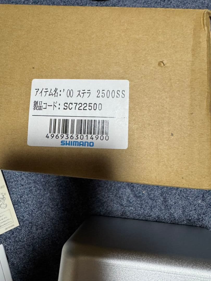 シマノ 00 ミレニアム ステラ 2500SS 未使用品 SHIMANO