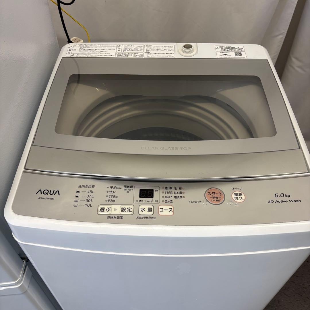 67⭕️冷蔵庫　洗濯機　一人暮らし　家電セット　アイリスオーヤマ　安い　設置無料