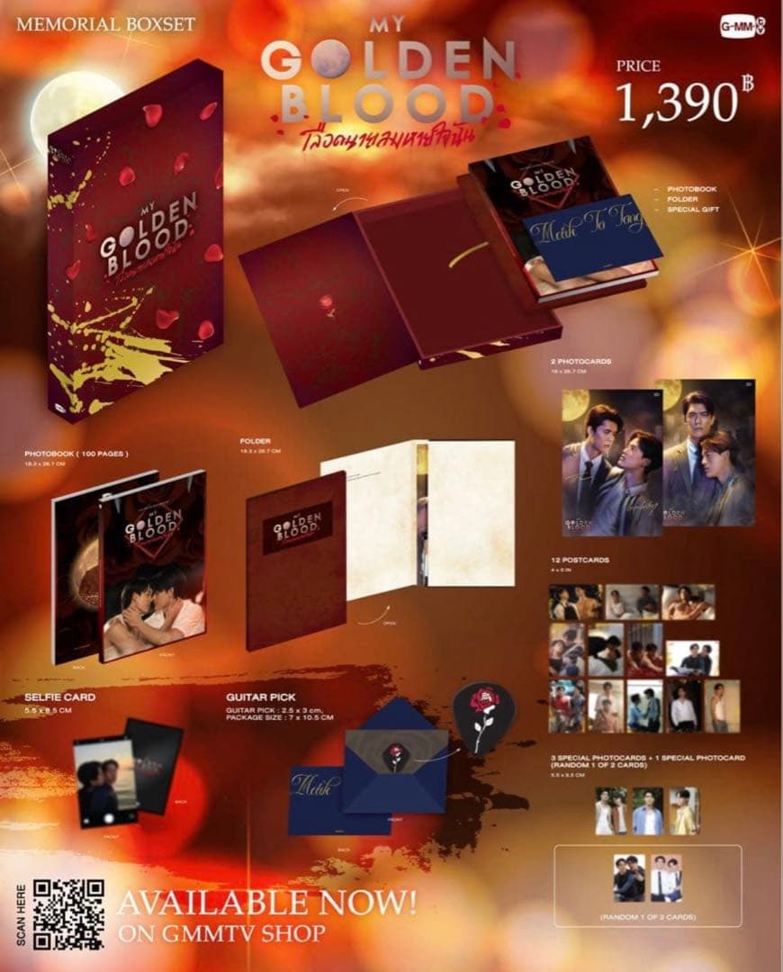 My Golden BloodメモリアルBOXSET JossGawin gmm