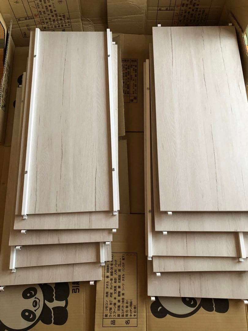 突っ張り壁面収納Nポルダ　ワイヤーワードロープNホルダ　ニトリ A商品