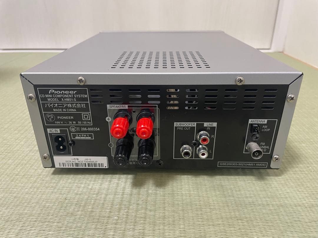Pioneer X-HM51-S ミニコンポ　Bluetooth対応　即日発送！