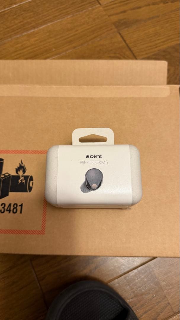SONY WF-1000XM5 ブラック　付属品完備