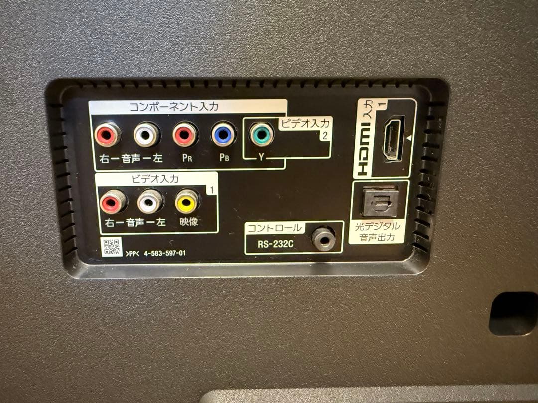 ソニーKJ-55X8500D 4K 55型ネット動画可テレビ