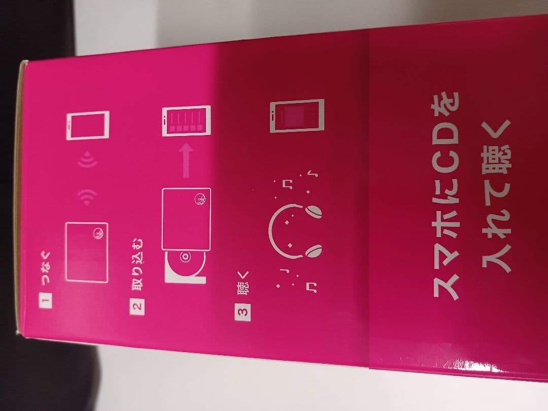 取説なし　CDレコ6 ブラック(黒色)