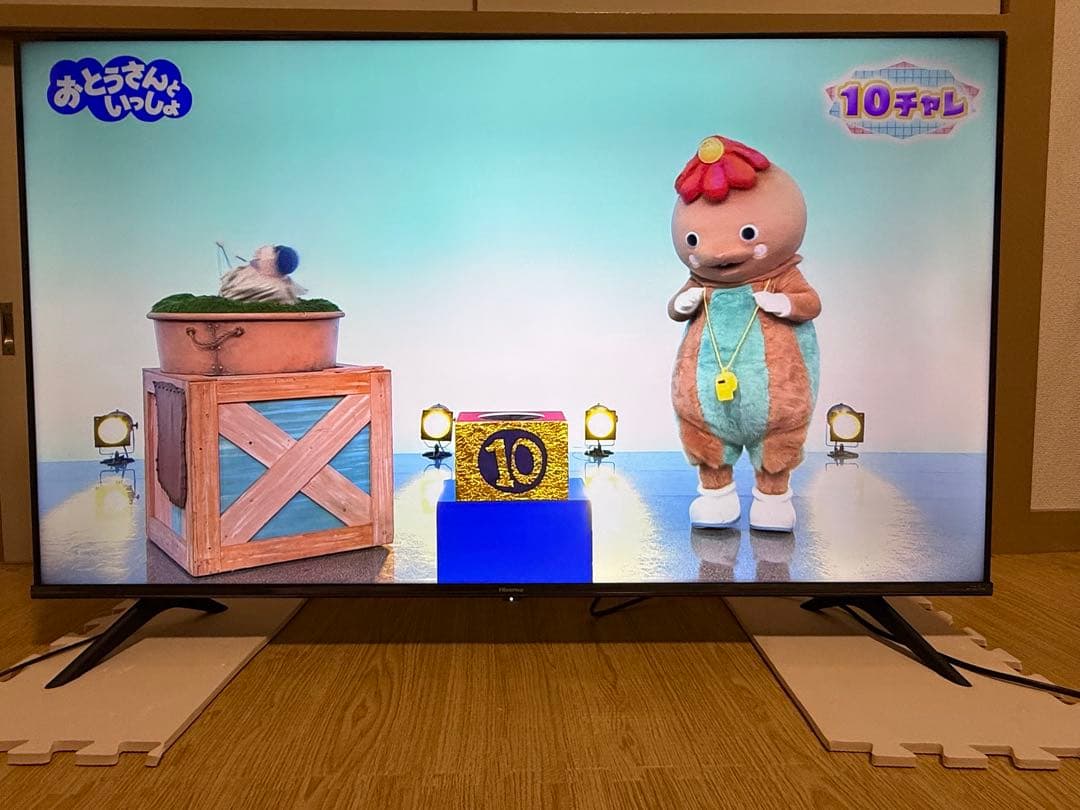 ハイセンス　50A6H 50型2023年製⭕️上地、BS/CS動画可4K液晶テレビ