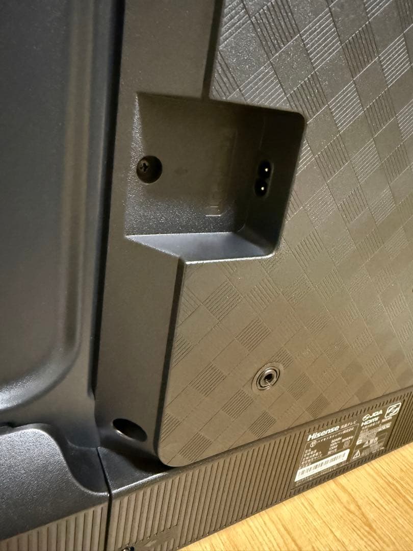 ハイセンス　50A6H 50型2023年製⭕️上地、BS/CS動画可4K液晶テレビ