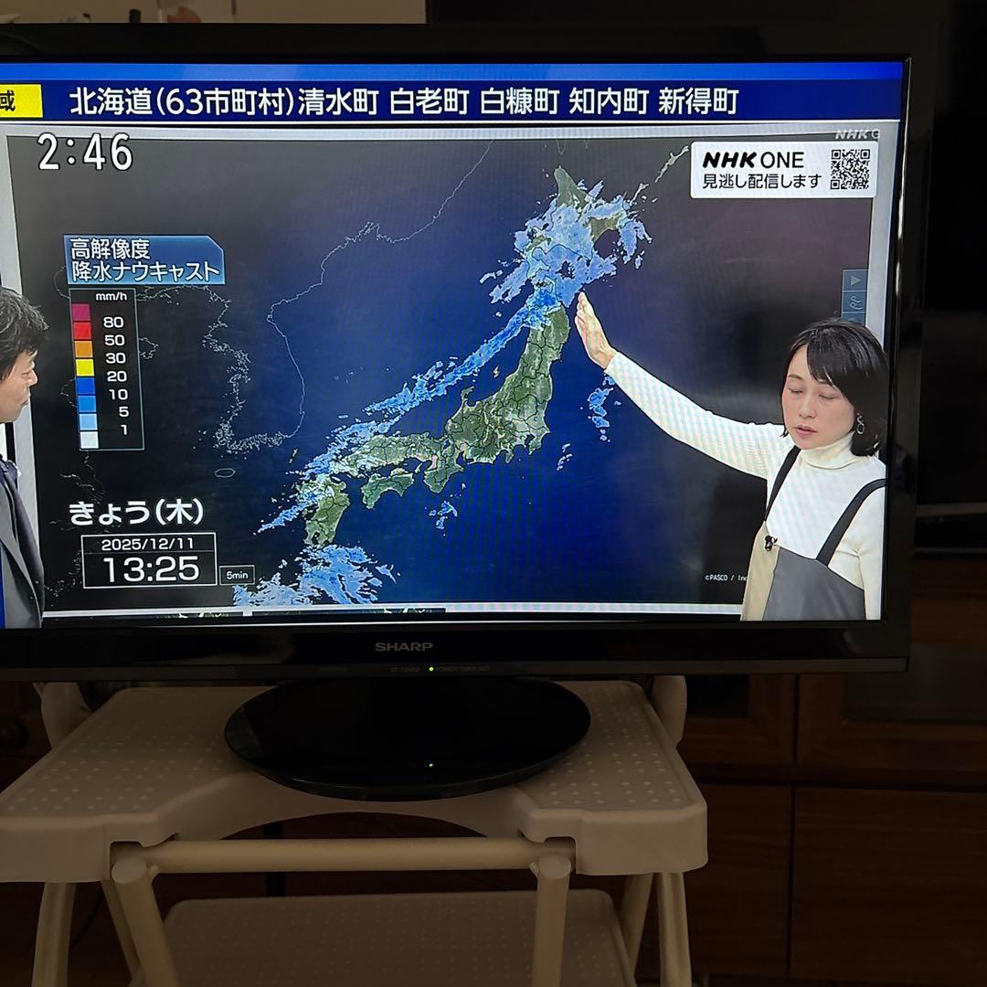 SHARP AQUOS 24型液晶テレビ 動作確認済　2018年製