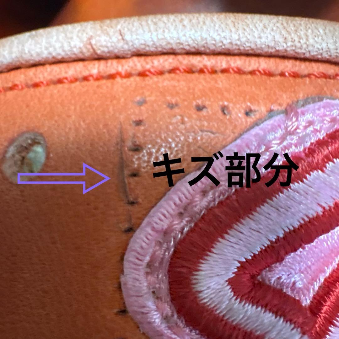 スラッガー KSM-17PS 軟式グローブ 投手用　右投げ オレンジ