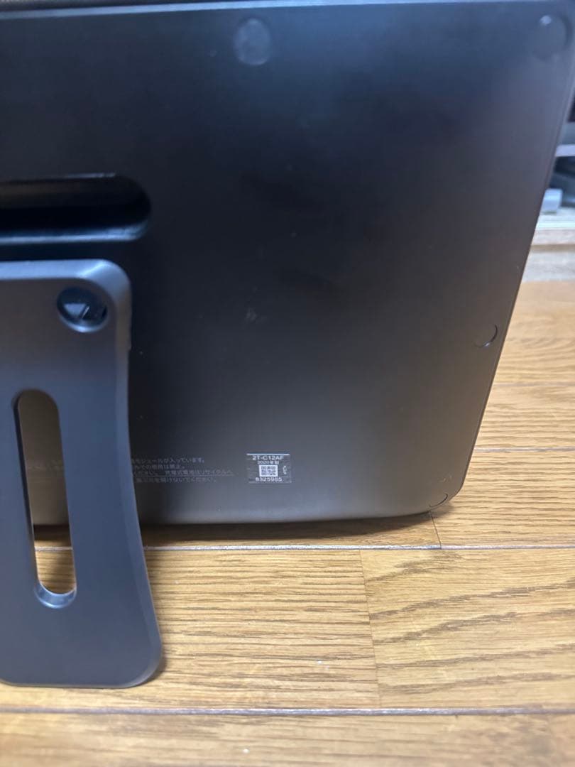 SHARP AQUOS　2T-C12AF　ポータブル液晶テレビ　防水