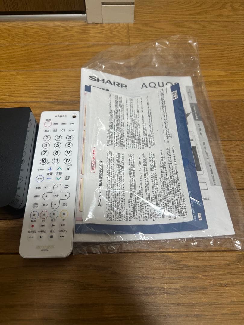 SHARP AQUOS　2T-C12AF　ポータブル液晶テレビ　防水
