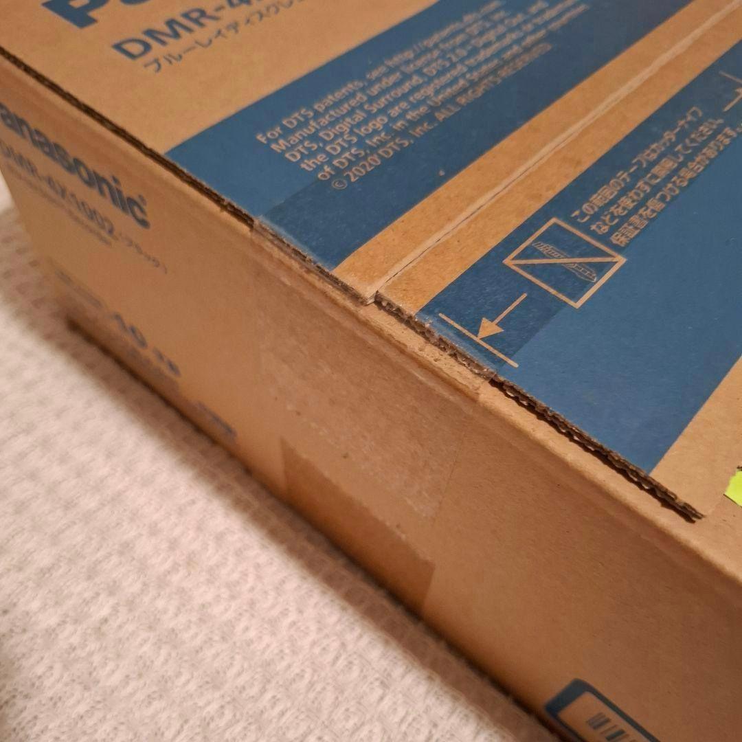 新品未開封 Panasonic DMR-4X1002 ブルーレイレコーダー