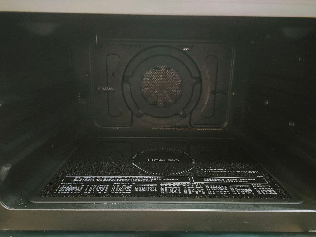 TM911　他の方は購入しないでください!