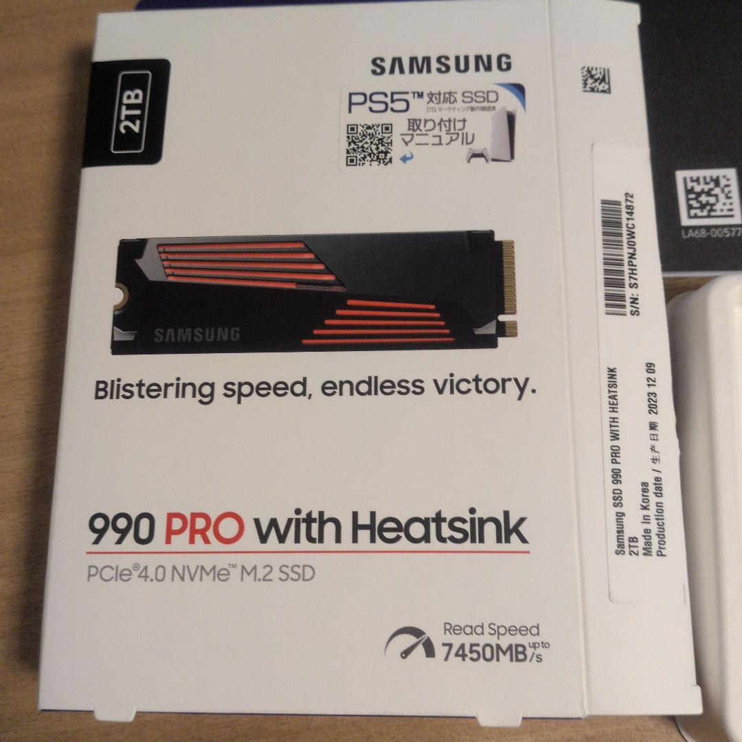 内蔵SSD 990 PRO with Heatsink 2TB