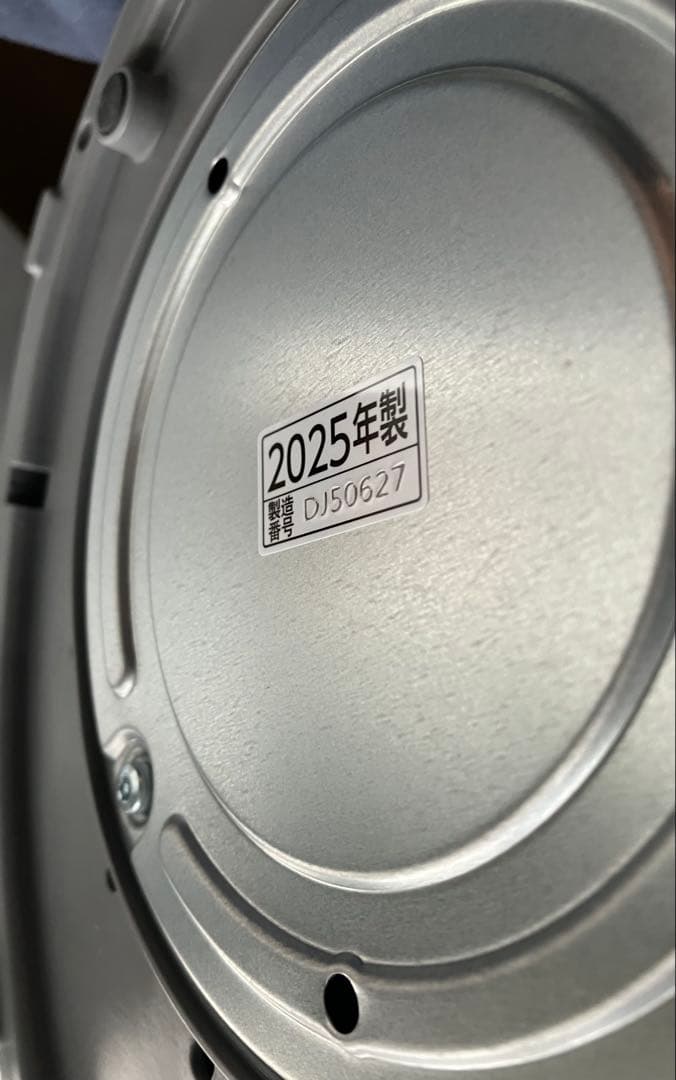 2025年製 象印 スチーム式加湿器 EE-DF35 グレー